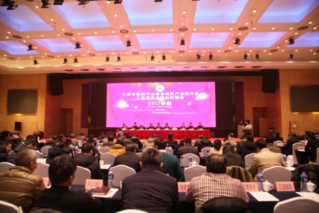 為落實國務院“放管服”改革要求，經清理，決定廢止《建設部辦公廳關于轉發〈建筑施工機械租賃行業管理辦法〉的通知》（建辦市[2006]82號）