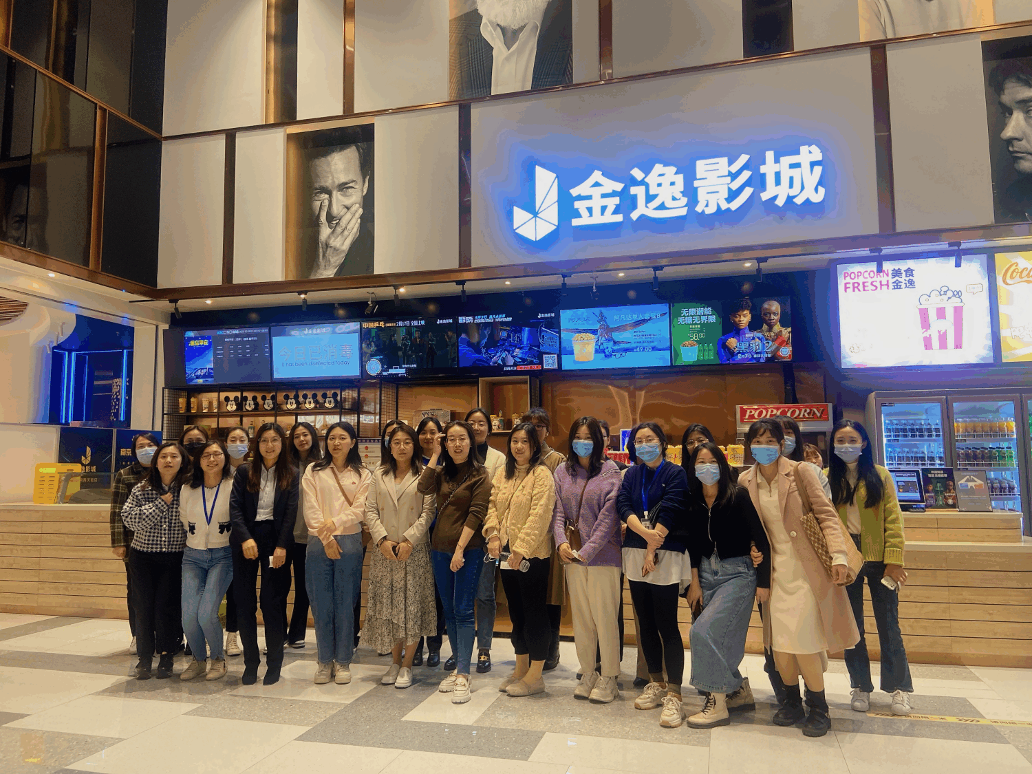 流光溢彩，最美女王節